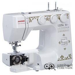 Швейная машина Janome 1225s