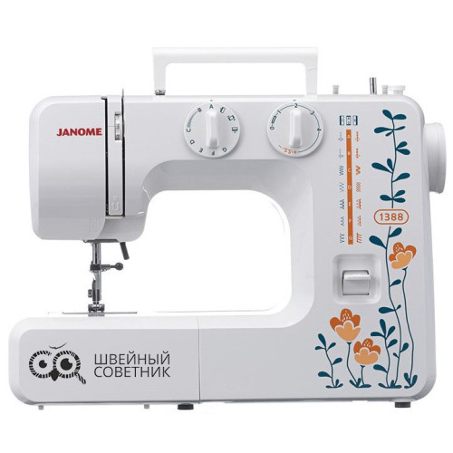 Швейная машина Janome 1388 в Минске