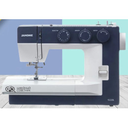 Швейная машина Janome 1522BL
