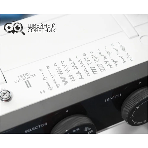 Швейная машина Janome 1522DG в Минске