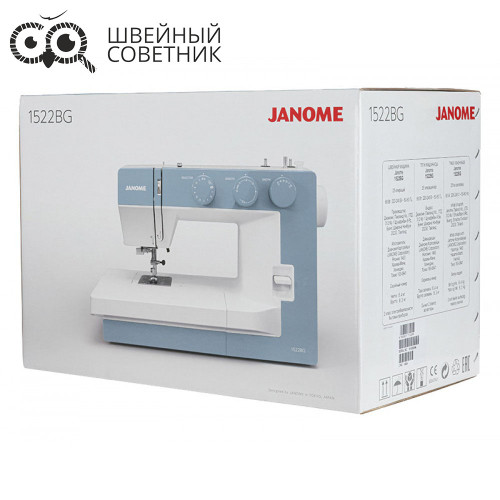 Швейная машина Janome 1522BG в Минске