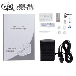 Швейная машина Janome 1522SP