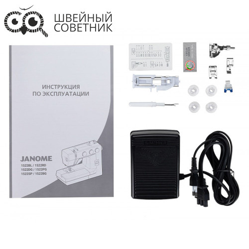 Швейная машина Janome 1522SP в Минске