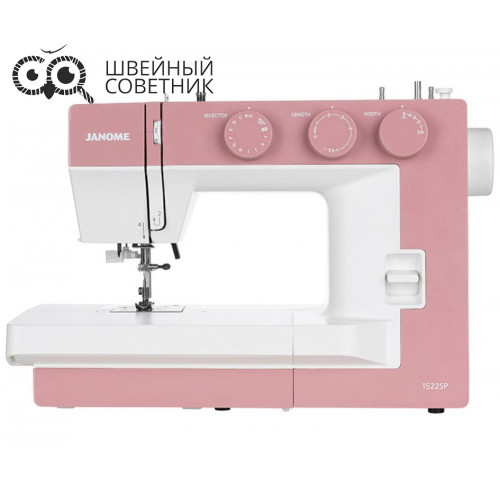Швейная машина Janome 1522SP в Минске