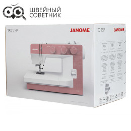 Швейная машина Janome 1522SP