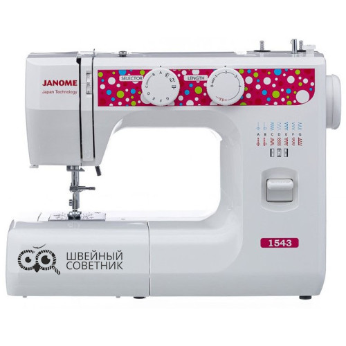 Швейная машина Janome 1543 в Минске