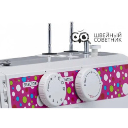 Швейная машина Janome 1543