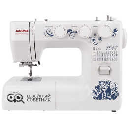 Швейная машина Janome 1547