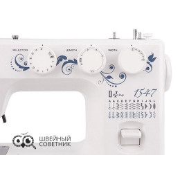 Швейная машина Janome 1547