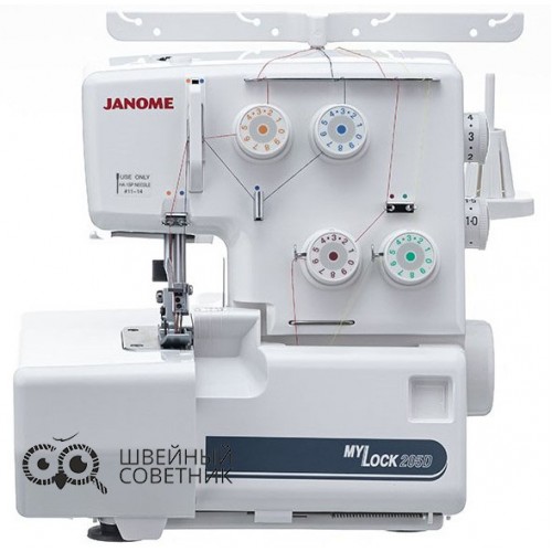 Оверлок Janome MyLock 205D в Минске