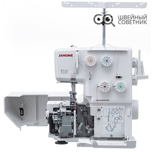 Оверлок Janome MyLock 205D в Минске