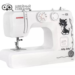 Швейная машина Janome 2323
