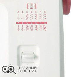 Швейная машина Janome 311PG