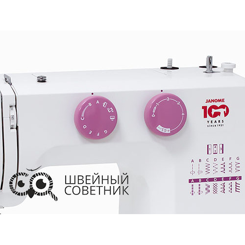 Швейная машина Janome 311PG Anniversary Edition в Минске