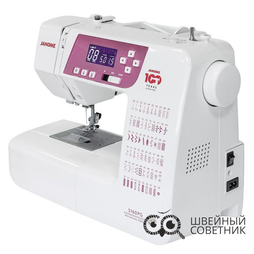 Швейная машина Janome 3160PG Anniversary Edition в Минске