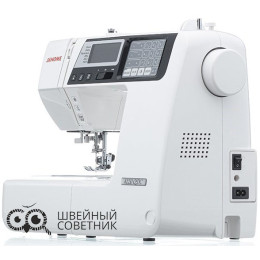 Швейная машина Janome 4120 QDC