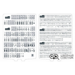 Швейная машина Janome 4120 QDC