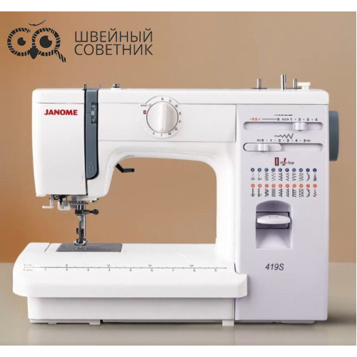 Швейная машина Janome 419S в Минске