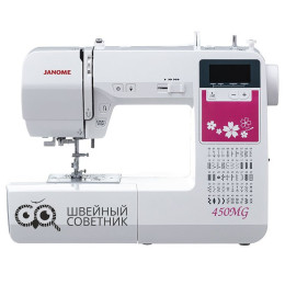 Швейная машина Janome 450MG
