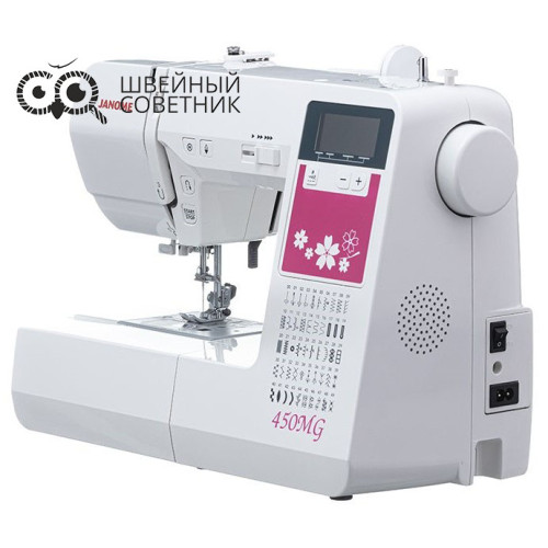 Швейная машина Janome 450MG в Минске