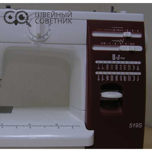 Швейная машина Janome 519S в Минске