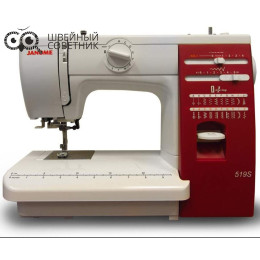Швейная машина Janome 519S