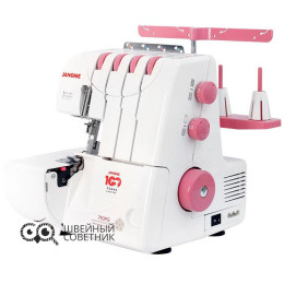 Оверлок Janome 793PG Anniversary Edition