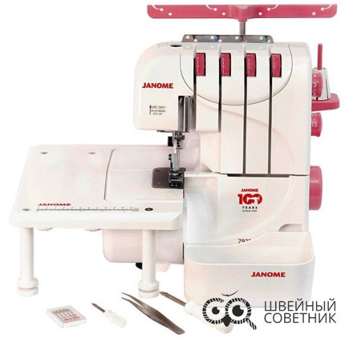 Оверлок Janome  793PG Anniversary Edition в Минске
