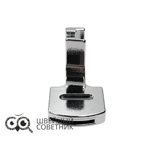 Лапка для сборок Janome 200-124-007 в Минске