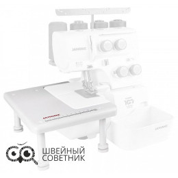 Приставной столик для оверлоков Janome 202-438-106