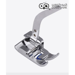 Лапка Janome для трикотажа и тонких тканей 202-509-006