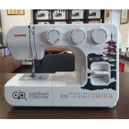 Швейная машина Janome EL-190