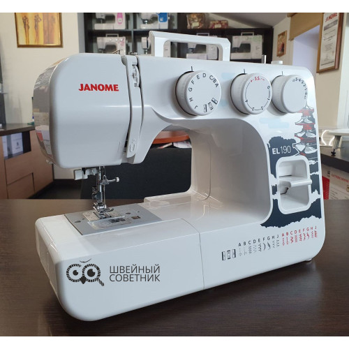 Швейная машина Janome EL-190 в Минске