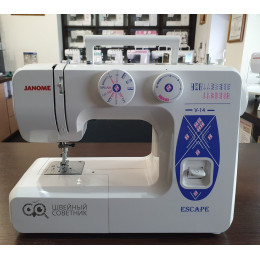 Швейная машина Janome Escape V-14