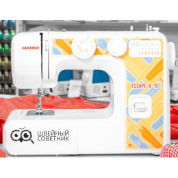 Швейная машина Janome Escape V-15