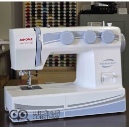 Швейная машина Janome Fashion Blue