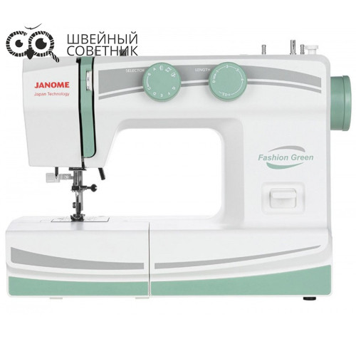 Швейная машина Janome Fashion Green в Минске