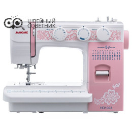 Швейная машина Janome HD1023
