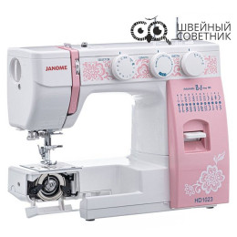 Швейная машина Janome HD1023