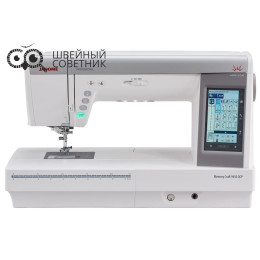 Швейная машина Janome Horizon Memory Craft 9450 QCP