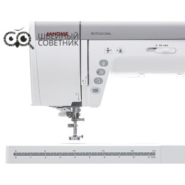 Швейная машина Janome Horizon Memory Craft 9450 QCP
