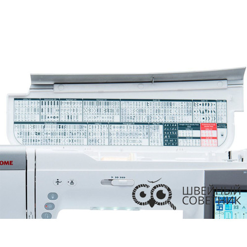 Швейная машина Janome Horizon Memory Craft 9450 QCP в Минске