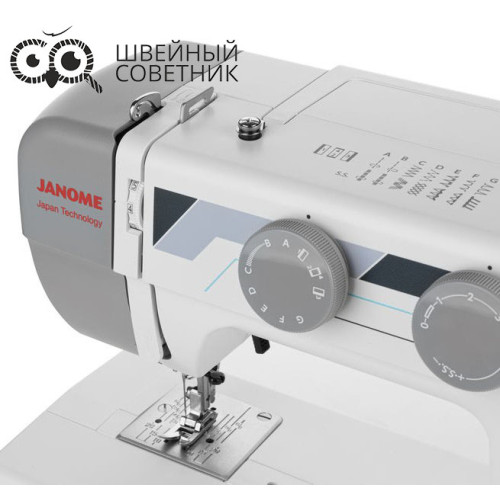 Швейная машина Janome HS555 в Минске