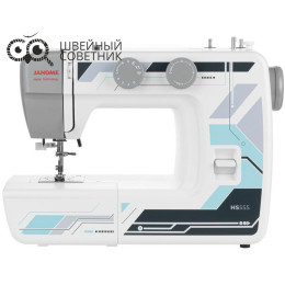 Швейная машина Janome HS555