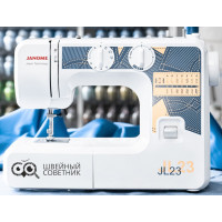 Швейная машина Janome JL 23
