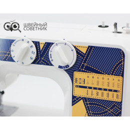 Швейная машина Janome JL 23