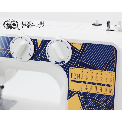 Швейная машина Janome JL 23 в Минске