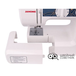 Швейная машина Janome JL 23