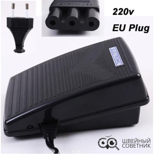 Педаль Janome 045-501-005 для швейной машины в Минске