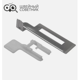 Стабилизационная пластина для петель Janome 200-428-004